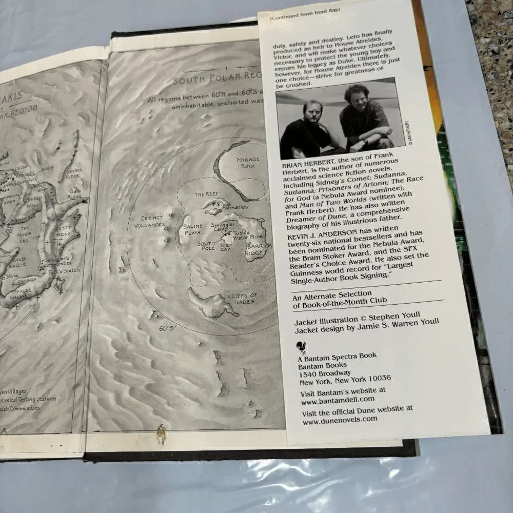 Herbert, Brian & Kevin J Anderson DUNE‎ House Harkonnen 1st Edition 1st Printing
